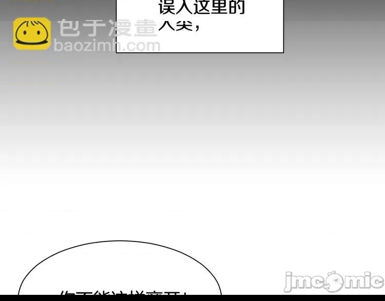 第 230 页
