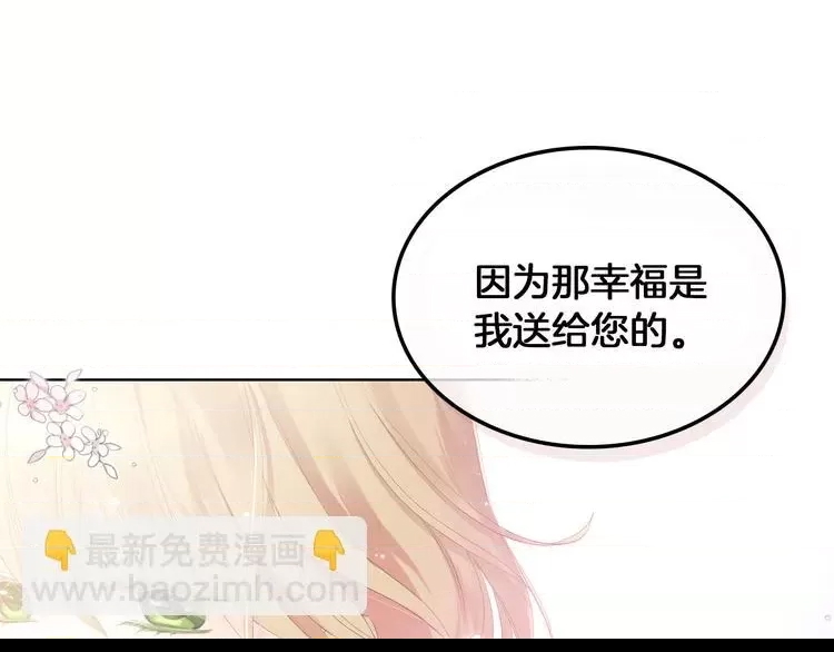 第 114 页