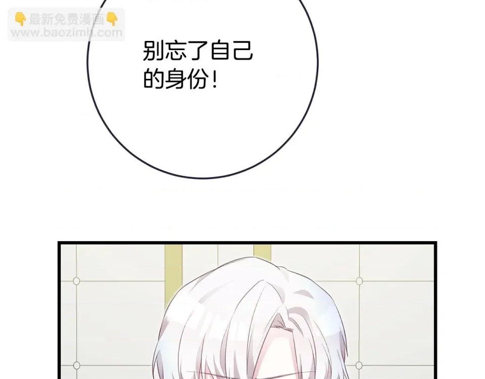 第 191 页