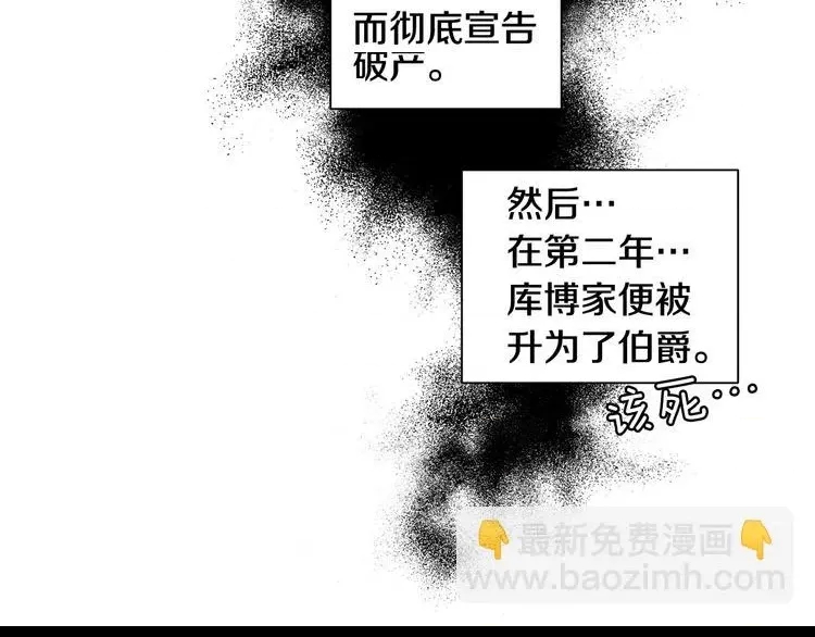 第 119 页
