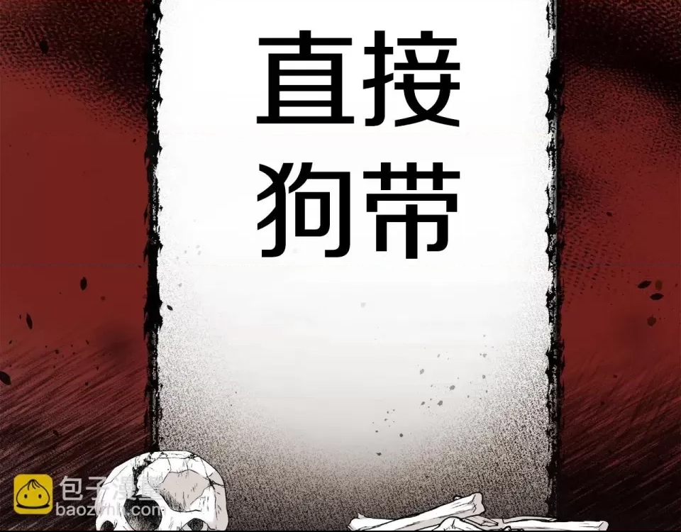 第 119 页