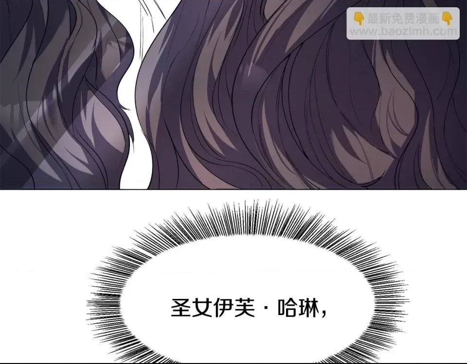 第 103 页