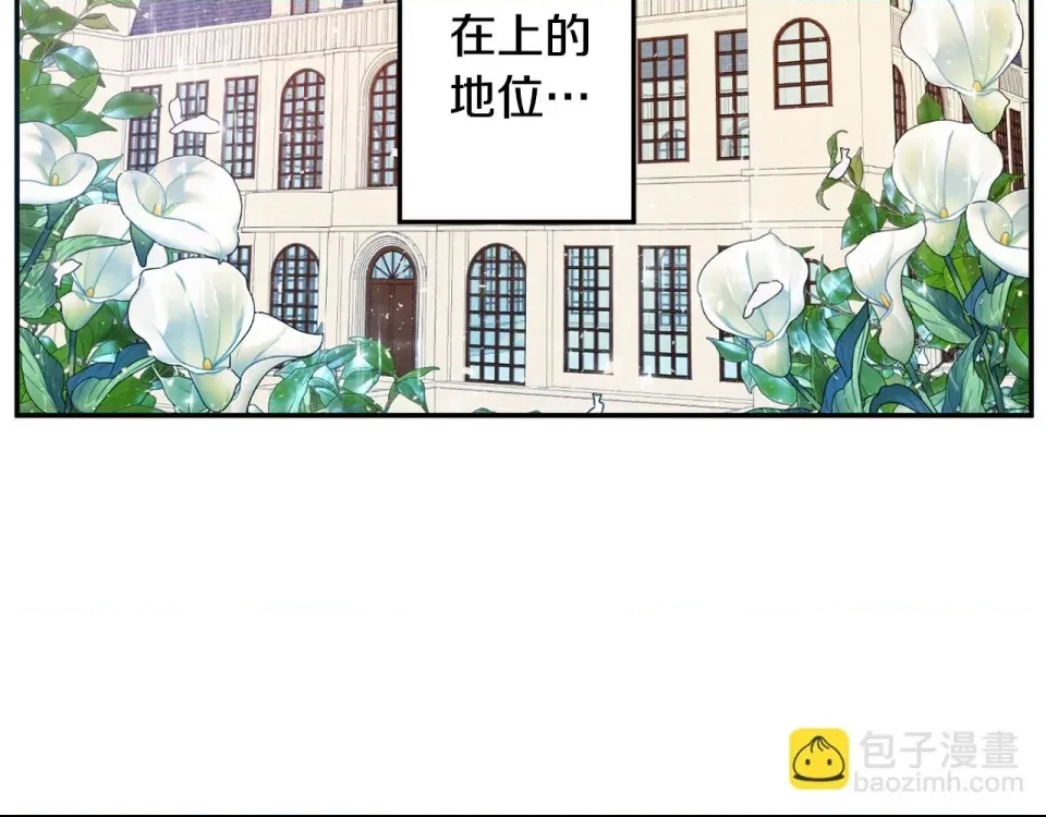 第 112 页