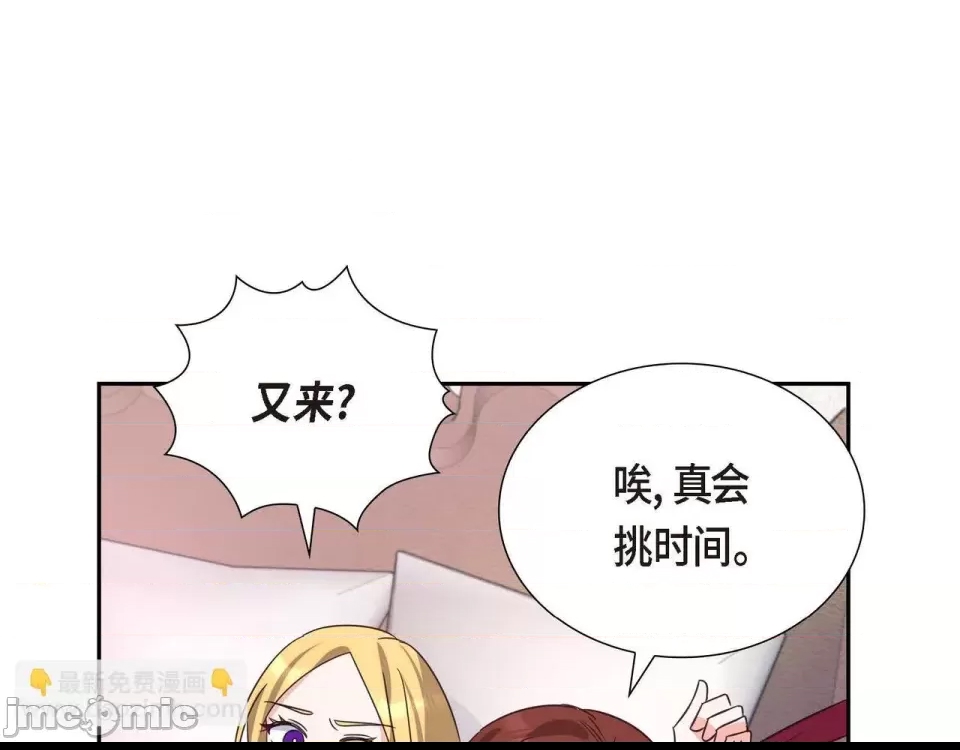 第 114 页