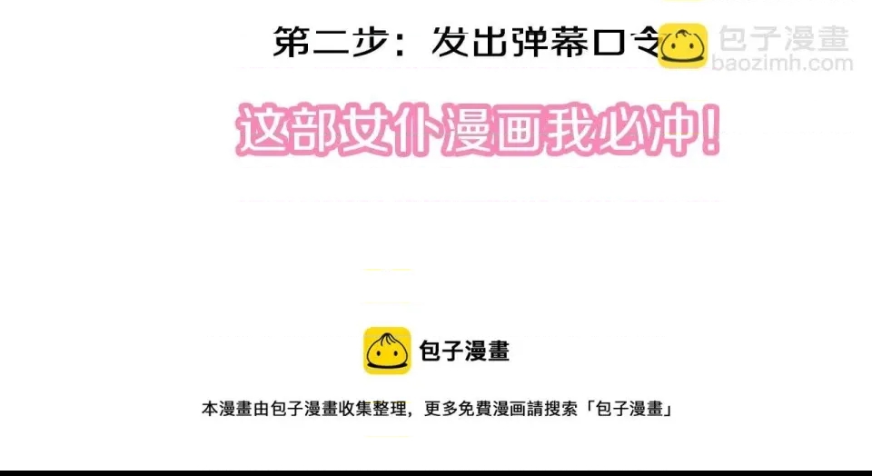 第 170 页