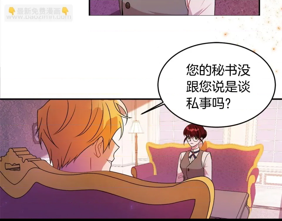 第 132 页