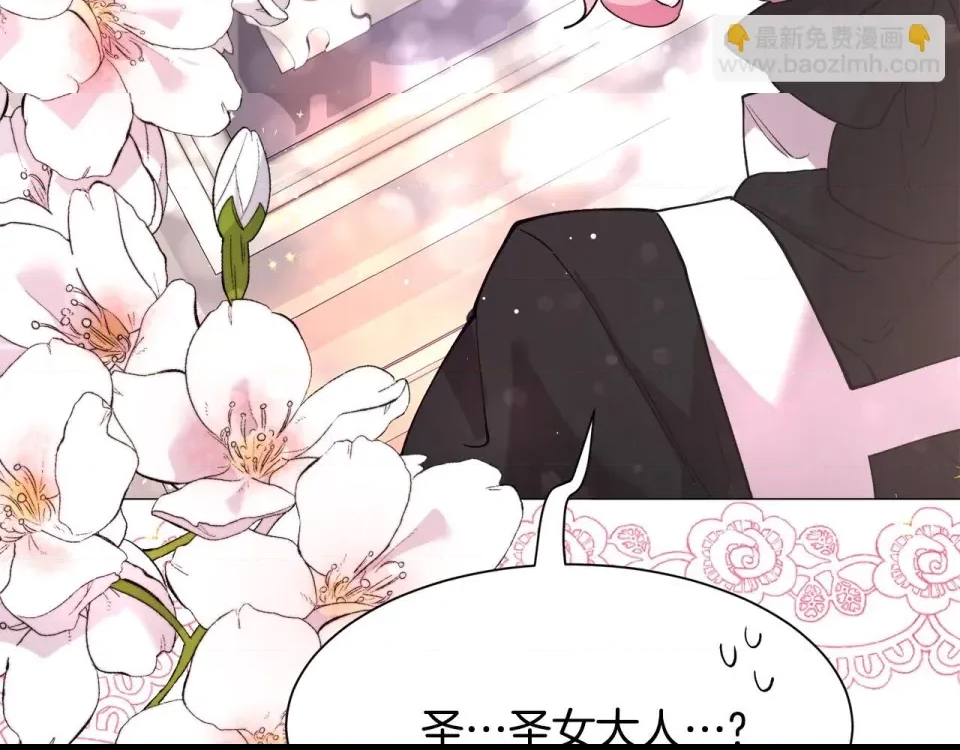 第 186 页