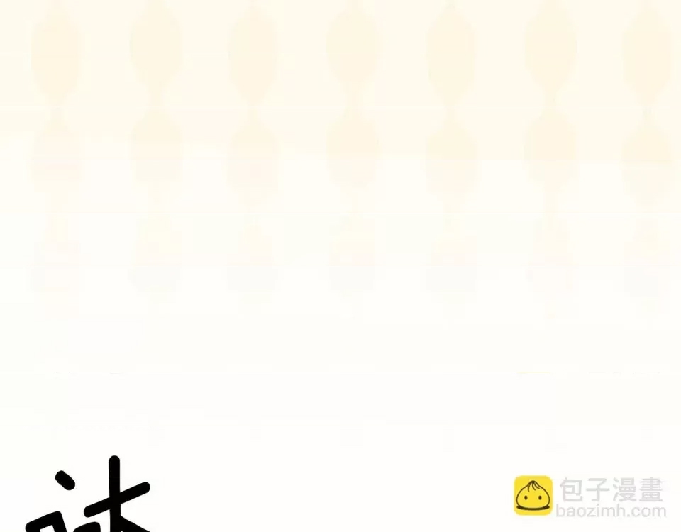 第 153 页