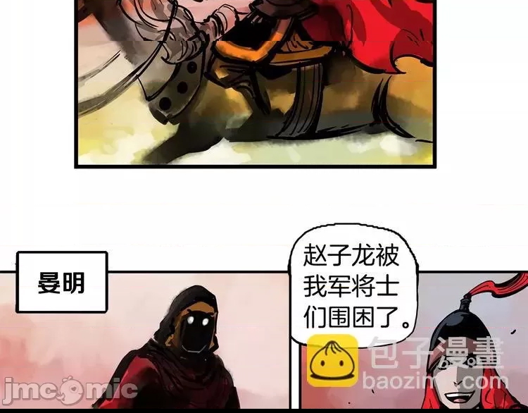 第 90 页