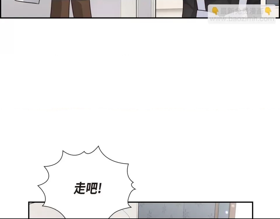 第 83 页