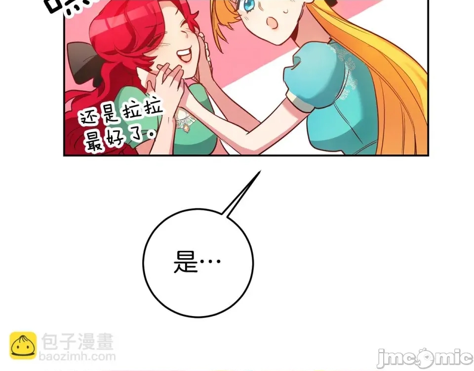 第 220 页
