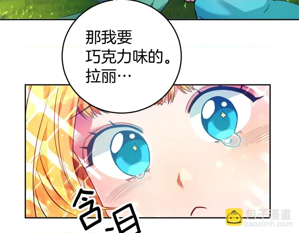 第 168 页