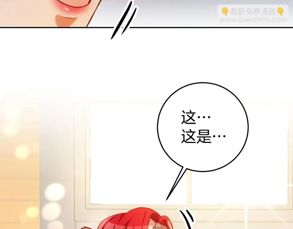 第 158 页