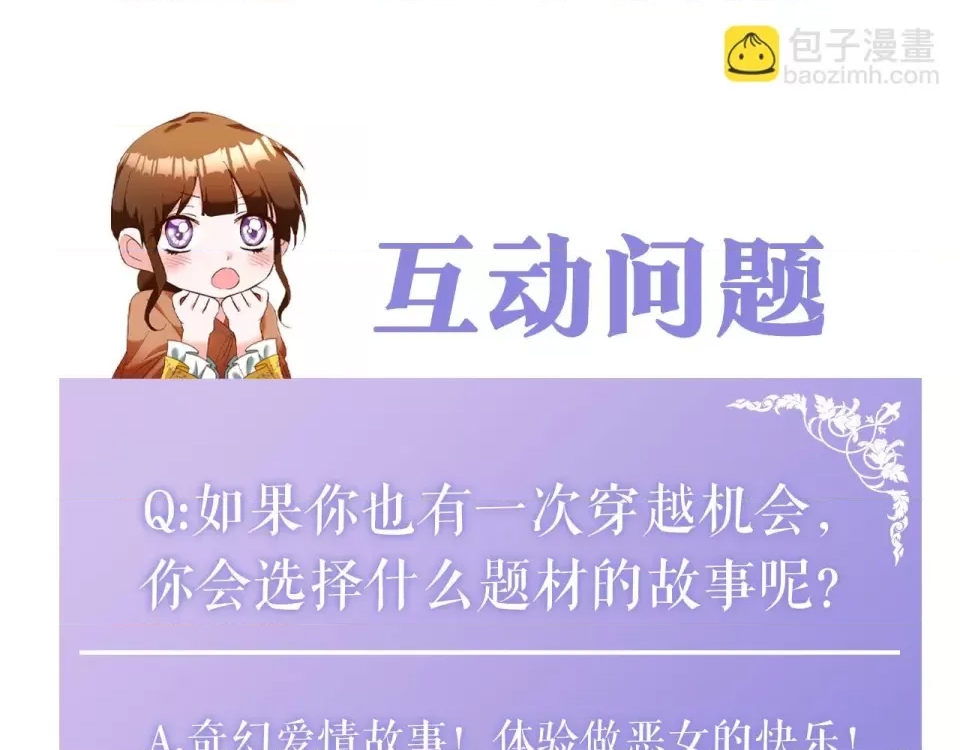 第 224 页