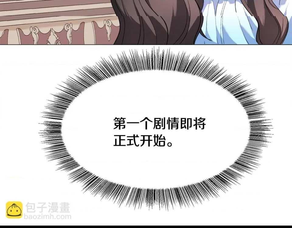第 164 页