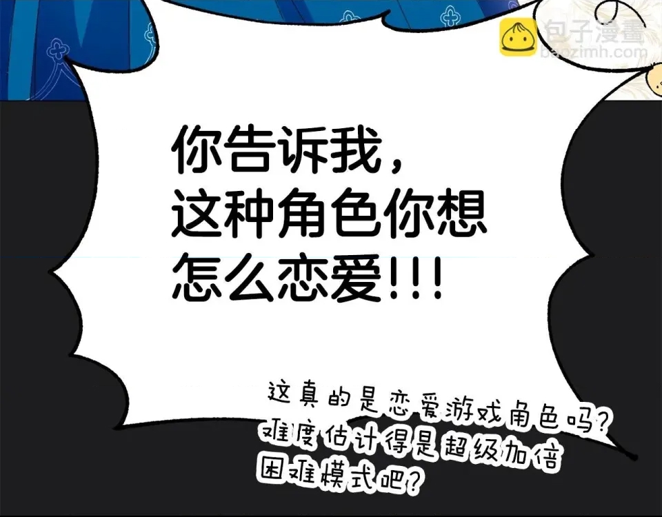 第 84 页