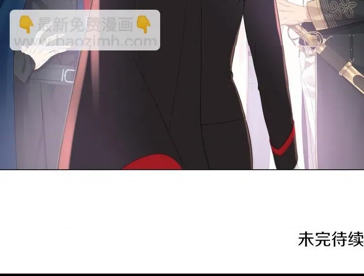 第 144 页