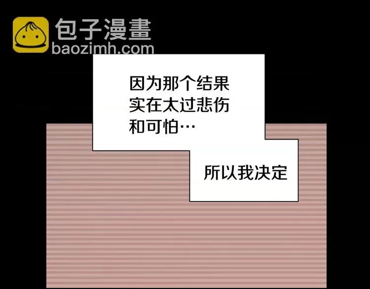 第 227 页