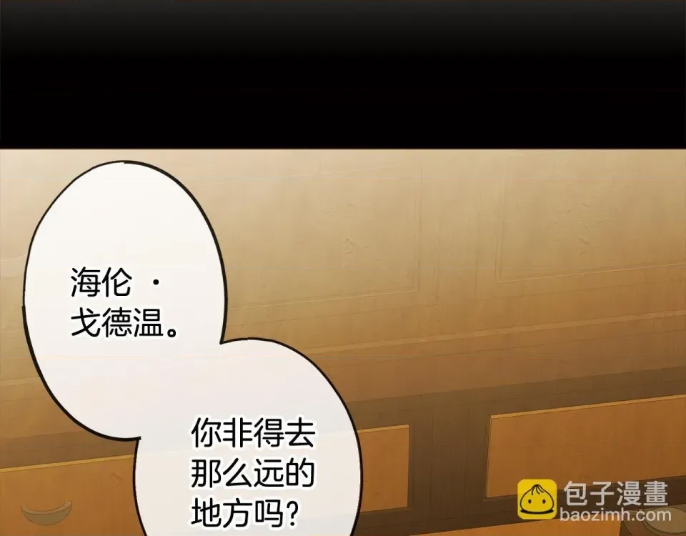 第 151 页