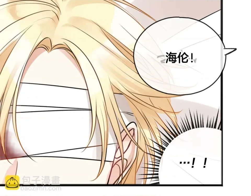 第 78 页