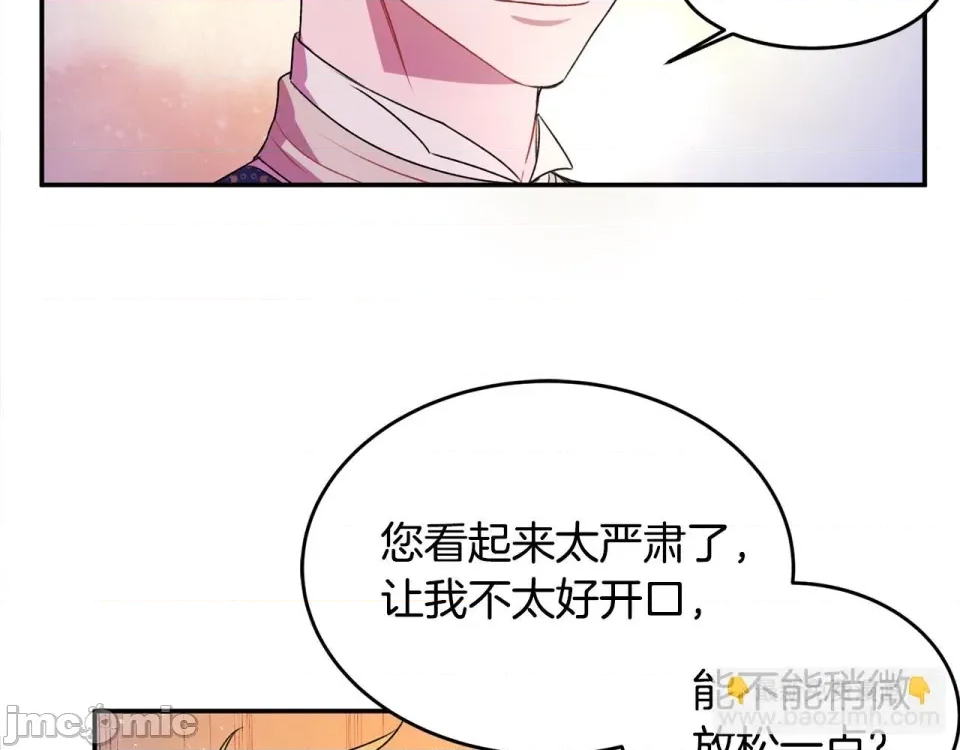 第 123 页