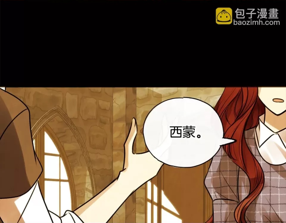 第 168 页