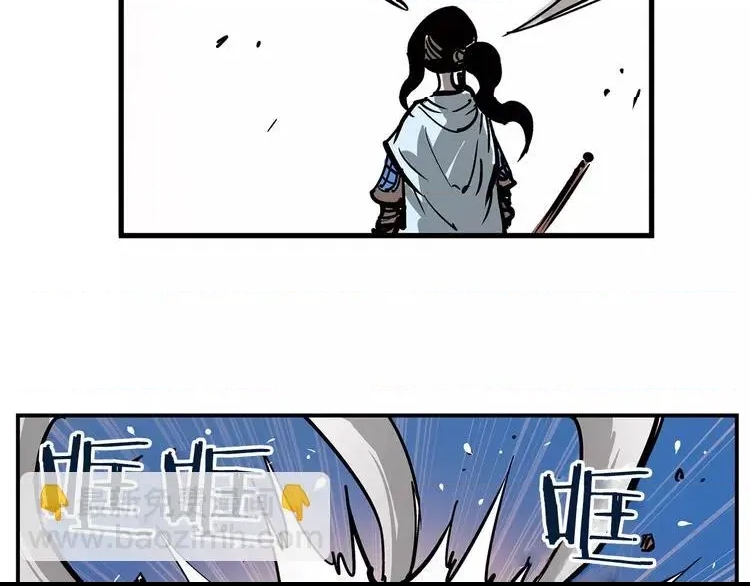 第 117 页