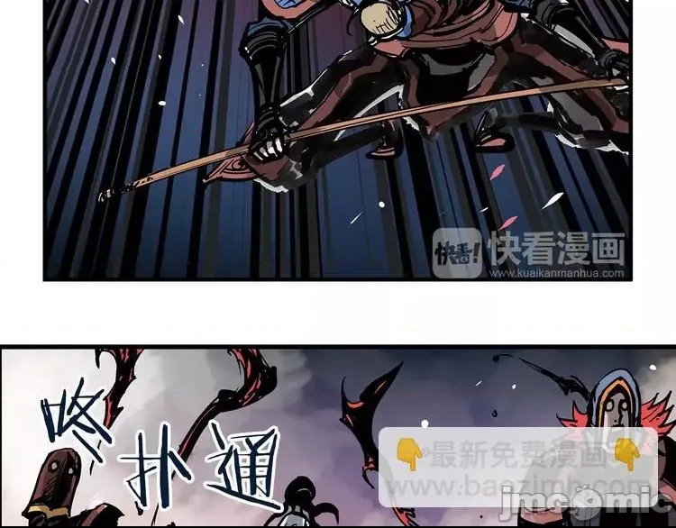 第 145 页
