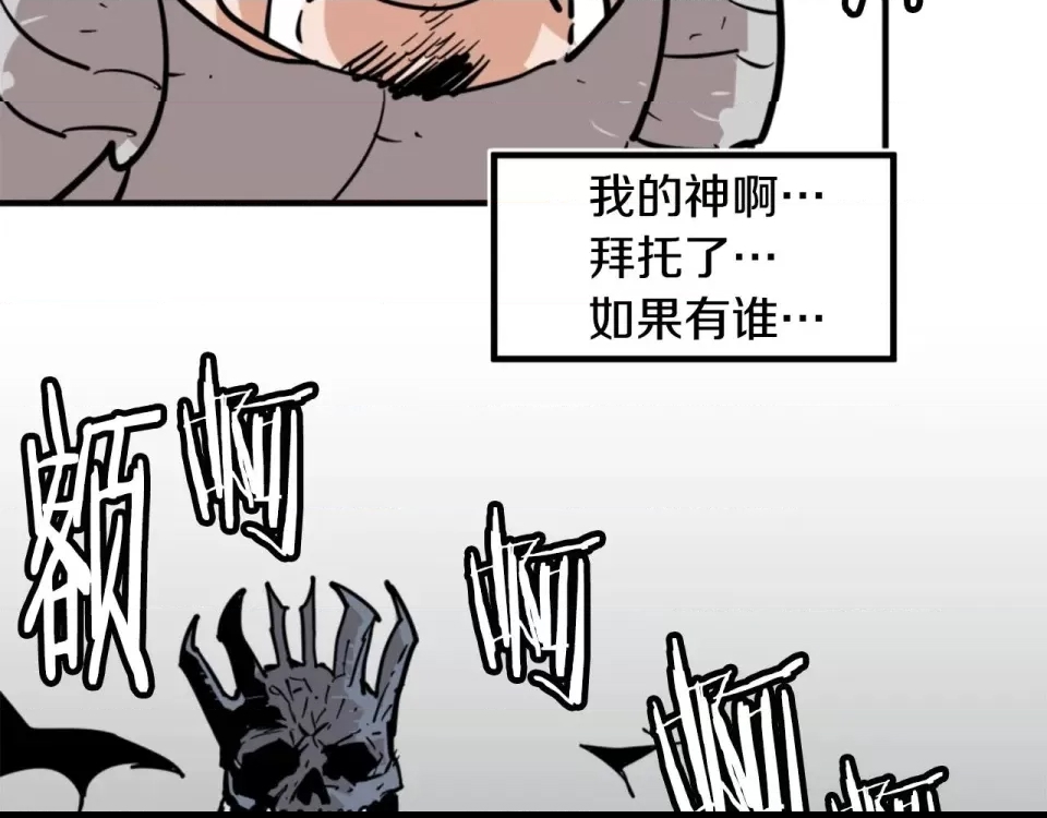 第 106 页