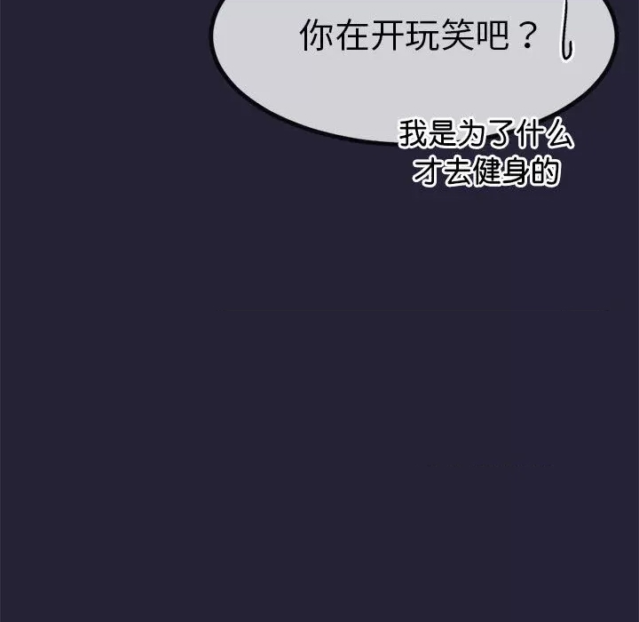 第 174 页