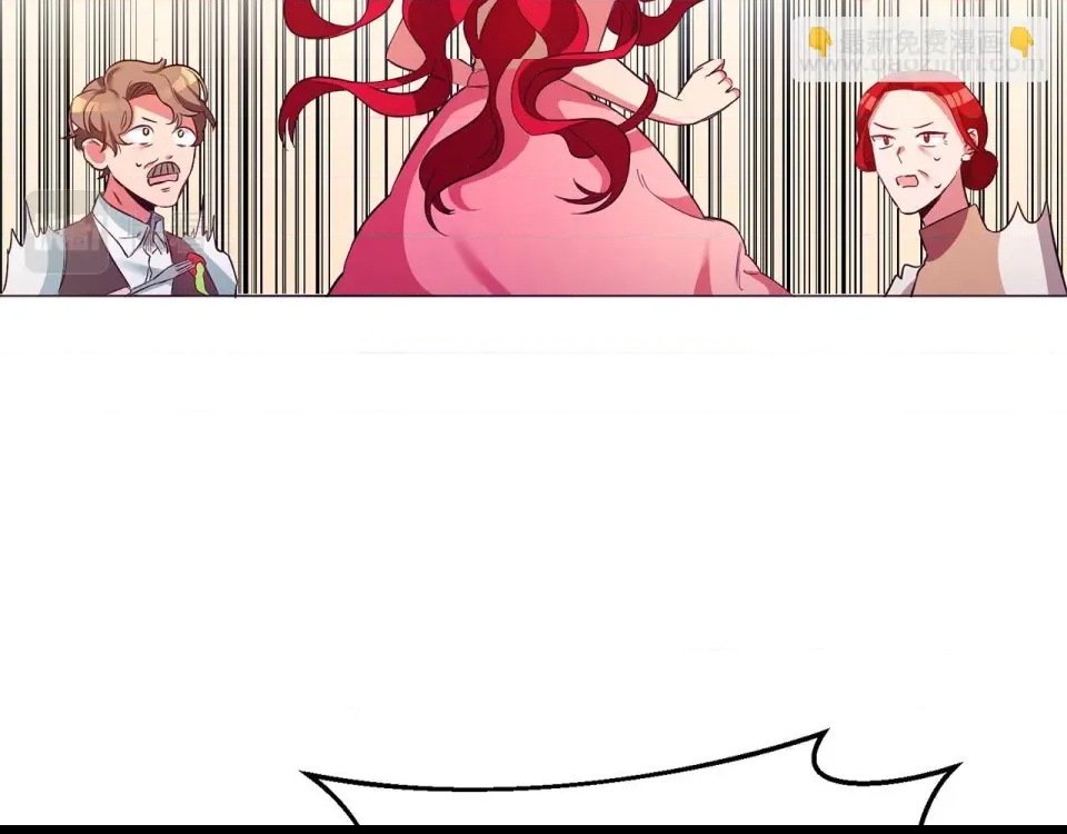 第 234 页