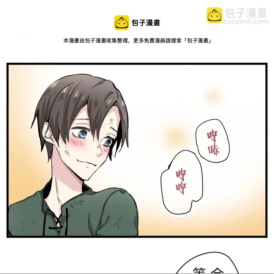 第 161 页