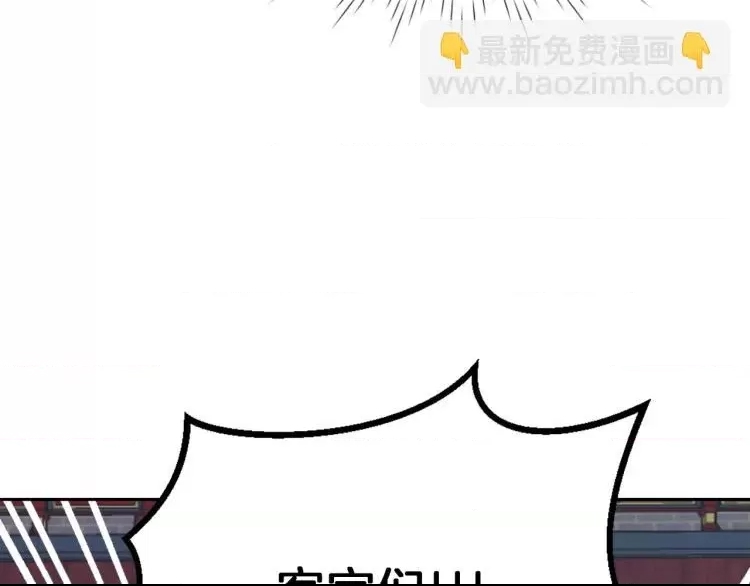 第 118 页
