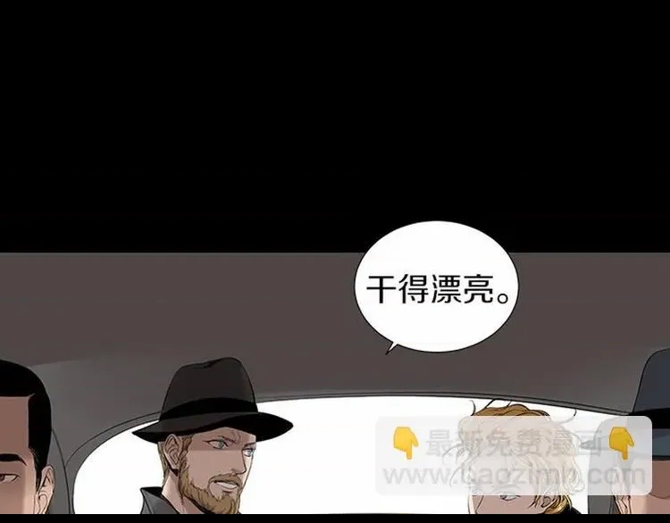第 96 页