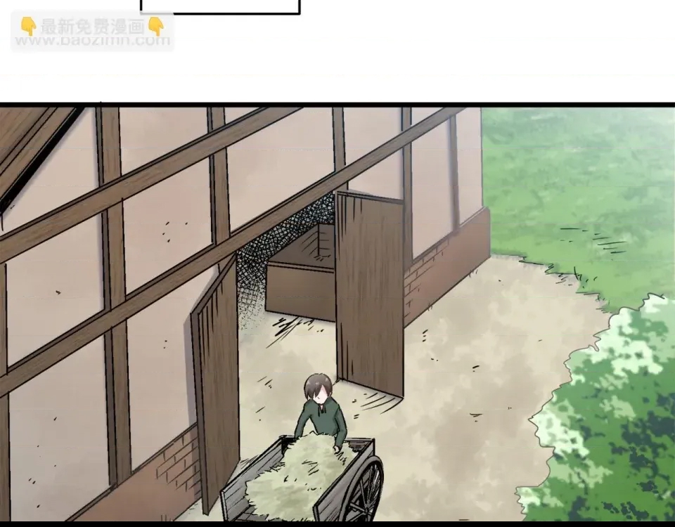 第 166 页