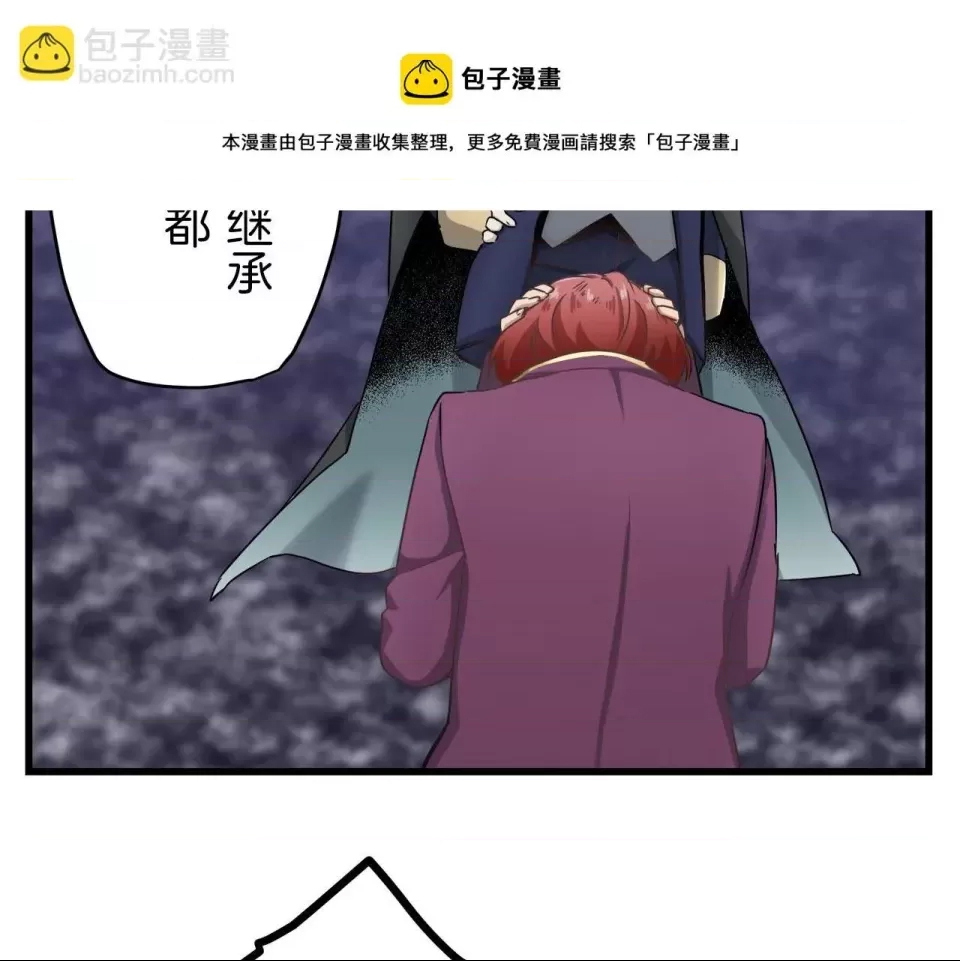 第 261 页