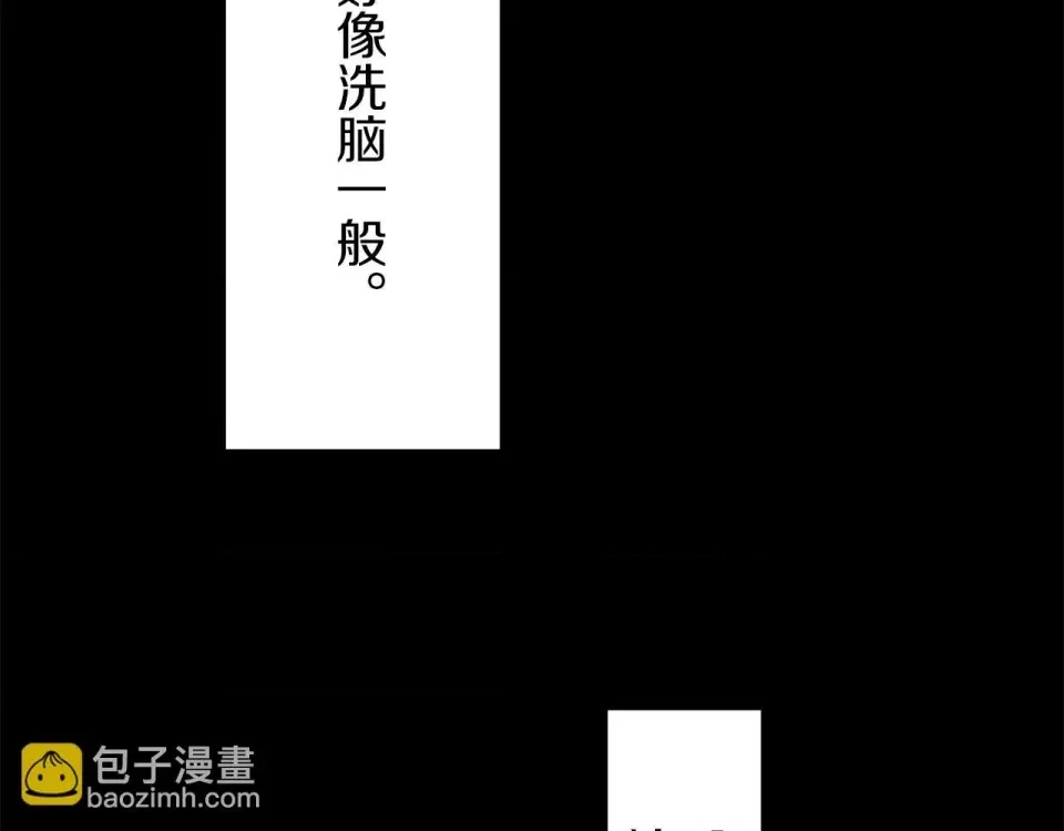 第 238 页