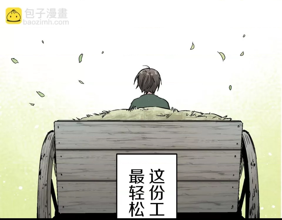 第 176 页