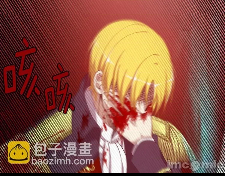 第 210 页