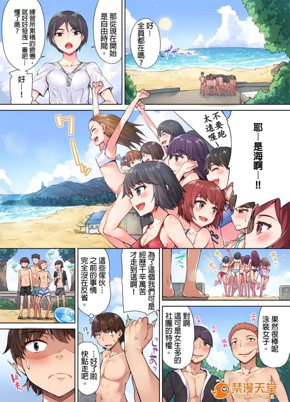 第 152 页