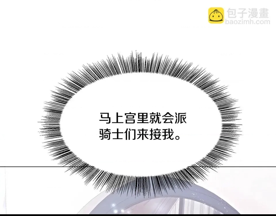 第 248 页