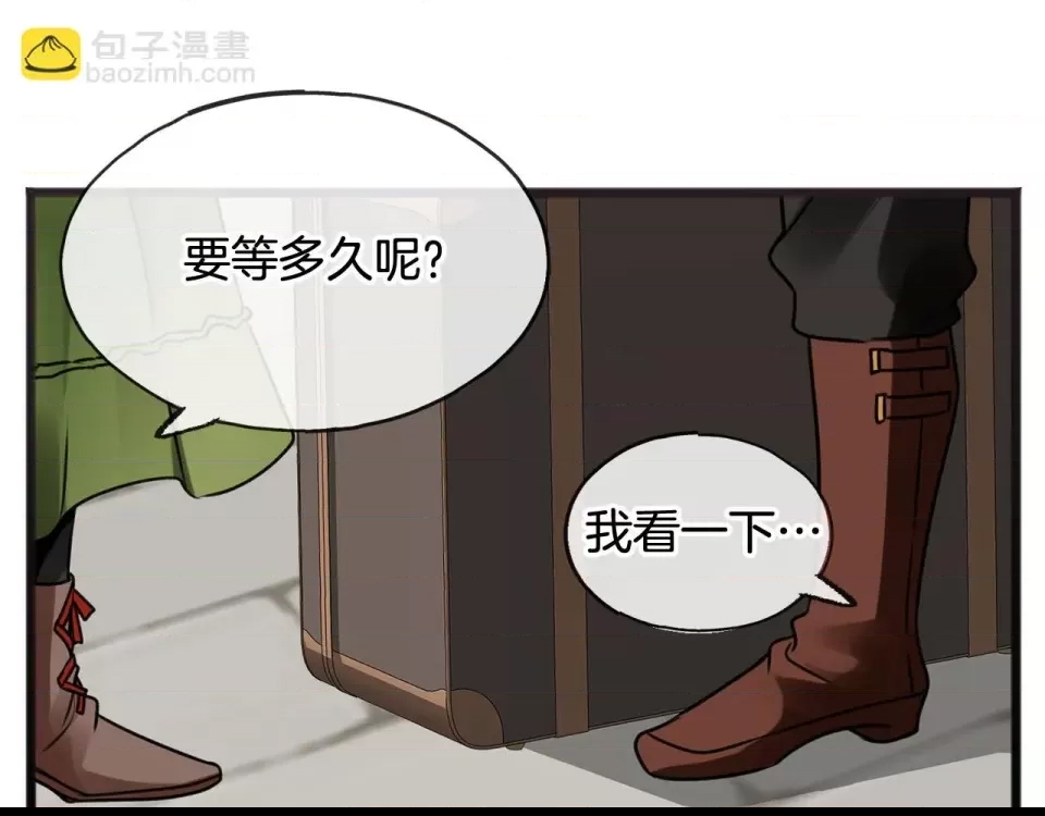第 122 页