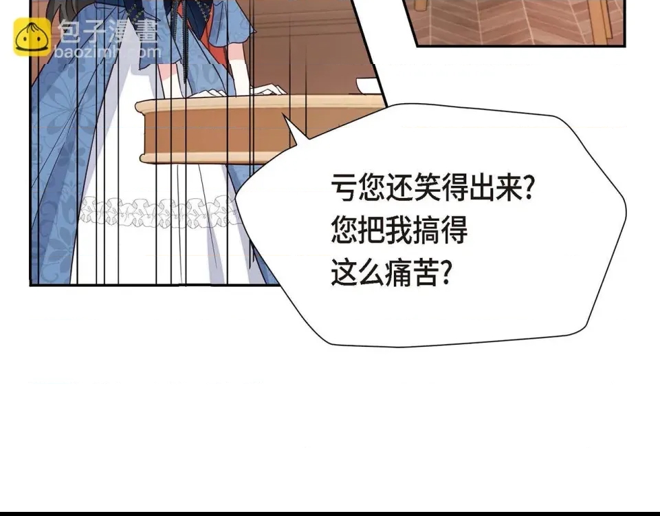 第 158 页