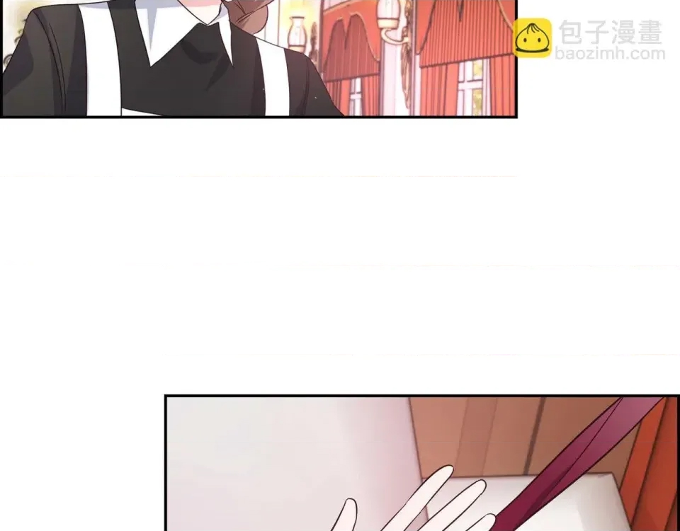 第 127 页