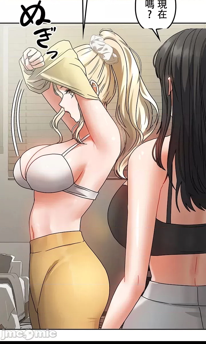 第 63 页