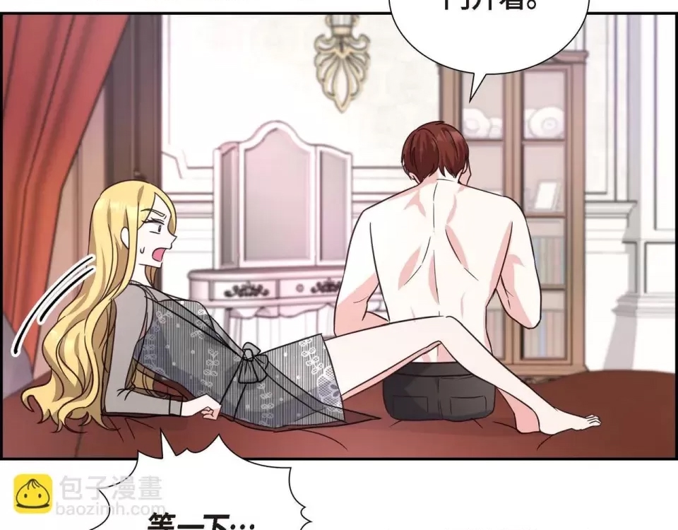 第 117 页
