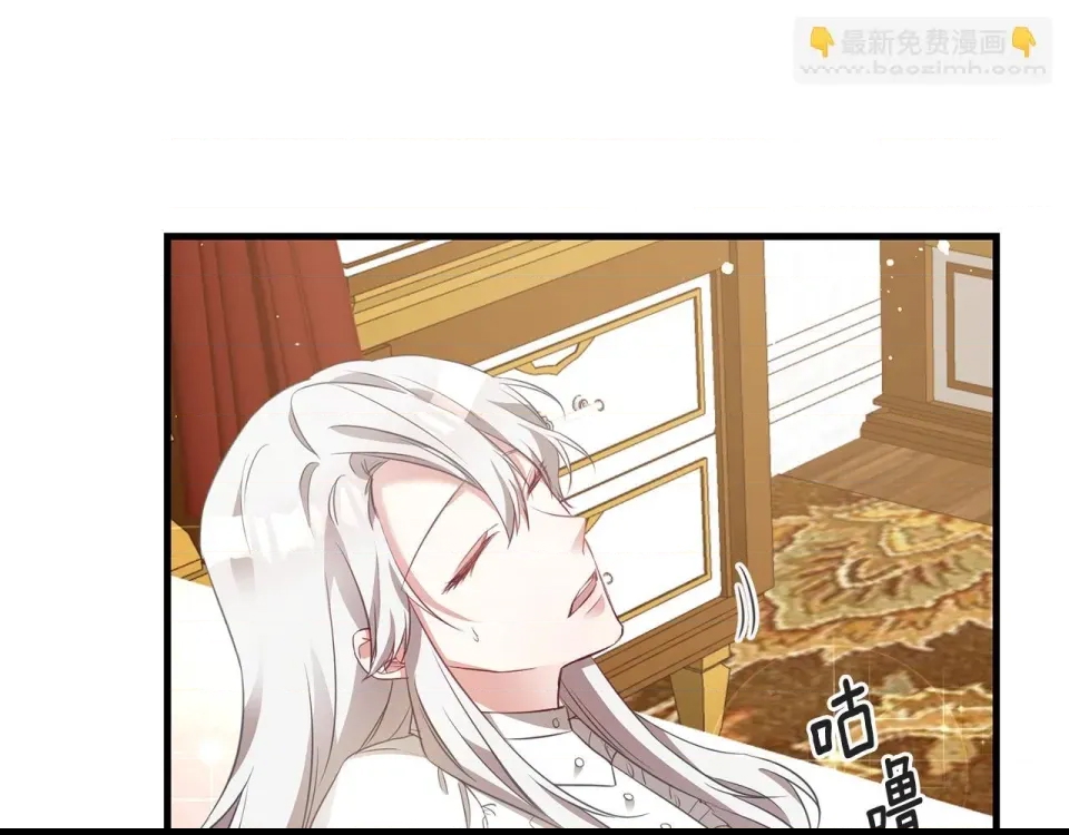 第 82 页