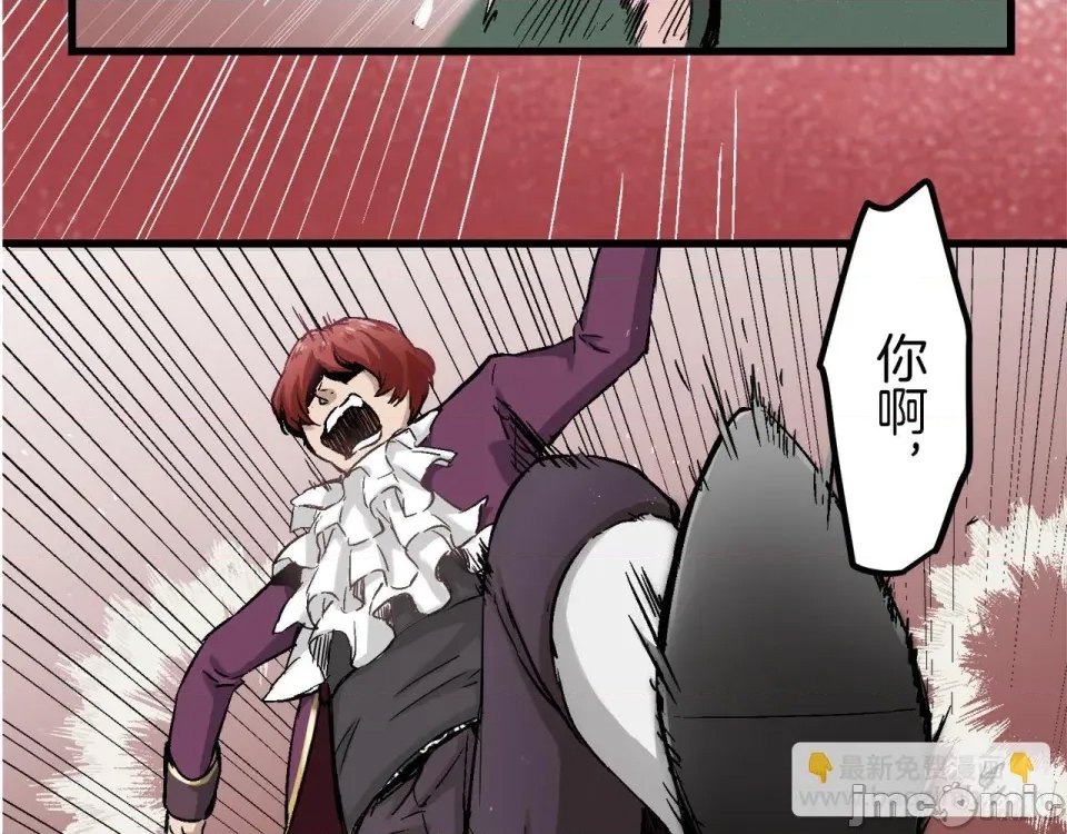 第 195 页