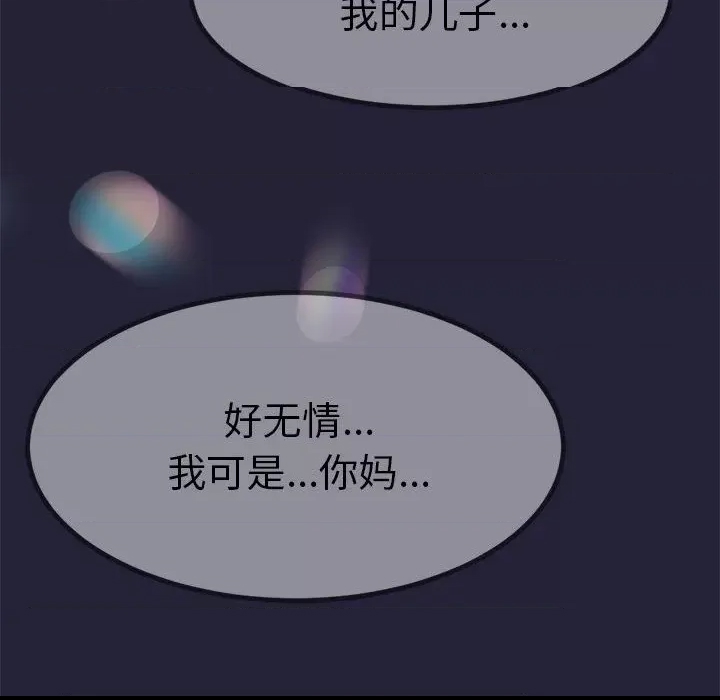 第 218 页