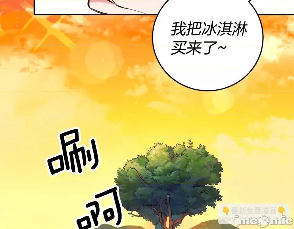 第 180 页